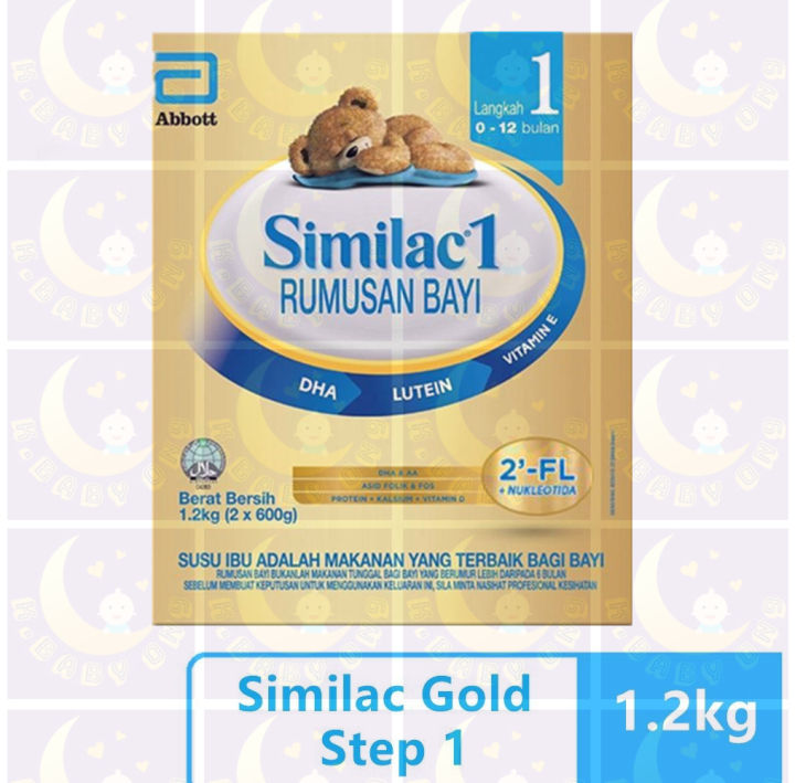 Similac GOLD Step Exp:09/2023 Milk Formula For Babies 0-12