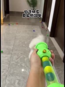 狗狗玩具球发射枪自嗨解闷神器逗狗球弹力耐咬比熊泰迪小狗跳跳球