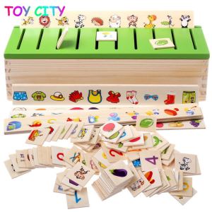 Mathematical Knowledge Classification Cognitive Matching Kids Wooden Creature Cartoon Puzzle Montessori Toy Early Educational Learn Toy Wood Box Gifts for Children