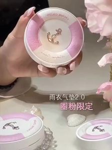 💦新品上新💦LAC烙色雨衣圈粉气垫 Branding Color Raincoat Ring Pink Air Cushion Water Park Light Thin High Cover 24H Hold Makeup Waterproof Sweatproof