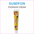 Tiger Balm Antibacterial Cream For Psoriasis Dermatitis Eczema Pruritus Psoriasis Antibacterial And Antifungal Cream. 