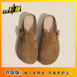 Free Shipping Soft-Soled Closed-Toe Half-Slipper WomenS Outdoor Shoes 2023 Autumn New Style Versatile Soft Leather Non-Slip Maternity Mules