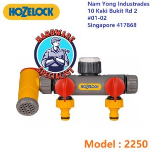 Hozelock 2250 Flowmax 3-Way Tap Connector