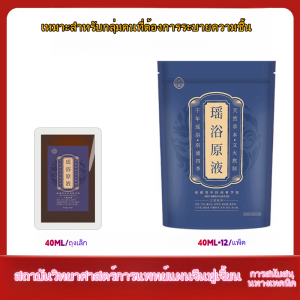 ใหม่สําหรับปี 2024 อ่างอาบน้ําสําหรับผู้ใหญ่ อ่างอาบน้ําในครัวเรือนแบบพับได้ อ่างอาบน้ํา อ่างอาบน้ํา ถังอาบน้ําเด็ก ถังว่ายน้ําสําหรับเด็ก อุณหภูมิคงที่ ติดตั้งฟรี