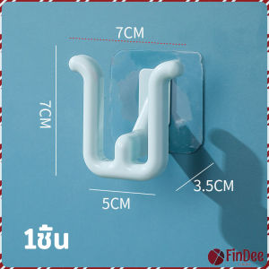 FinDee 4pcs ที่เก็บรองเท้าติดผนังไม่ต้องเจาะ ที่เก็บรองเท้าติดผนัง ที่แขวนตากรองเท้า Slipper holder