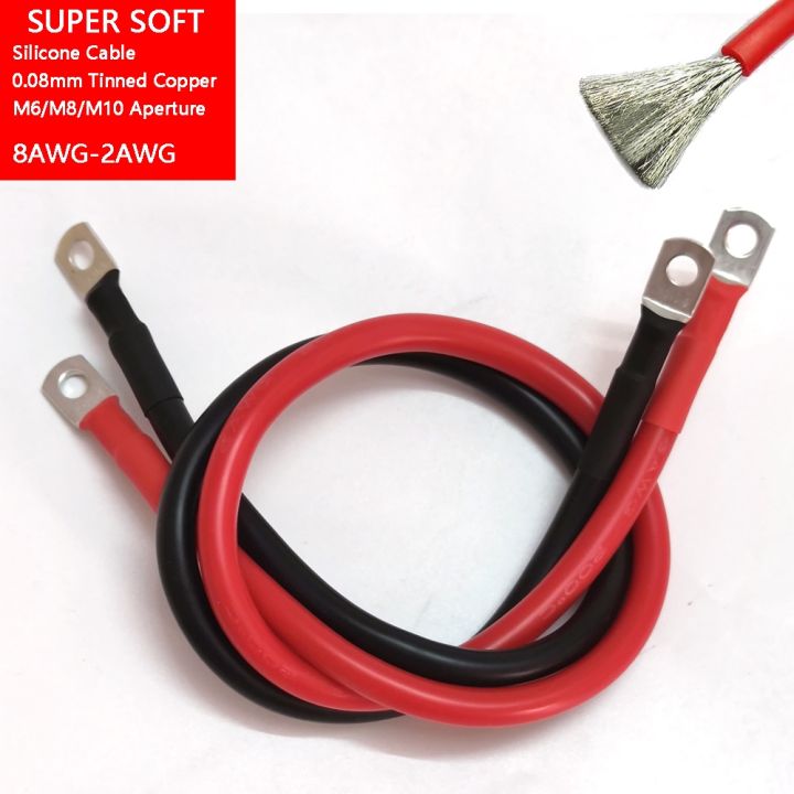 Battery Connection Cable 8/6/4/3AWG Super Soft Silicone Wire with Lug