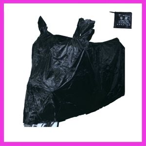 High Quality Waterproof Motorcycle Cover For Yamaha Vega Force i, Yamaha Aerox 155, and Yamaha YTX 125 - Free Module LED Strip Light