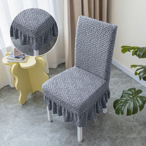 【Selangor Inventory】2025 Skirt Chair Cover Elastic Chair Seat Cover Knitted Seat Cushion Cover Sarung Kerusi Dining Slipcovers Home Decor