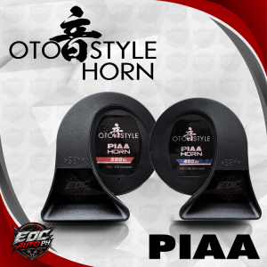 EA PIAA Horn OTO Style HO-14 - 12V 400/500hz Power Horn -  1 Pair Universal Fit Compact Build Horn