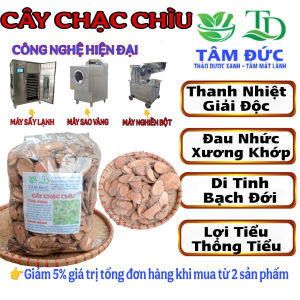 1kg cây chạc chìu sấy khô