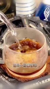[Anmi Food] 纯黑咖啡 无蔗糖添加 提神咖啡 black coffee