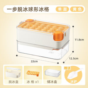 🏷️ 商品标题 Acuan Ais Tekan Dengan Kotak Simpanan - 按压制冰盒冰球模具 - Press Ice Cube Mold With Storage Box