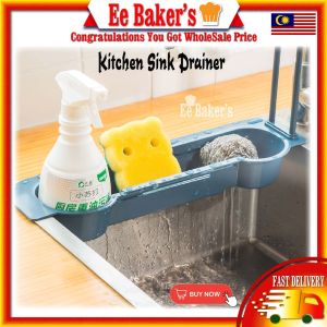 Kitchen Sink Drainer Drain Rack Multi-function Drain Basket Leftovers Hanging Basket Sink Storage Kitchen Tools 厨房水槽沥水架