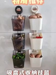 Kitchen Onion Storage Wall-Mounted Rack Storage Basket Perforation-Free Hanging Basket蔥姜蒜收納盒 壁掛式置物架 調料收納筐 免打孔掛籃