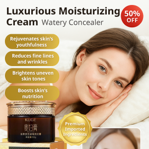 Cordyceps Ganoderma Nourishing Cream Nourishing Cream Luxurious Moisturizing Cream Watery Concealer 虫草灵芝贵妇膏保湿抗皱