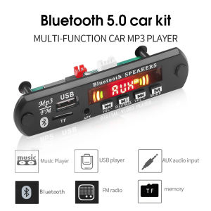 JBMBHC 5V 12V Bluetooth 5.0 MP3 WMA Decoder Board MP3 Player Decoding Module With FM Radio TF USB 3.5 mm AUX Line in For Car Audio DIY Speaker Car Kit With Remote Control
