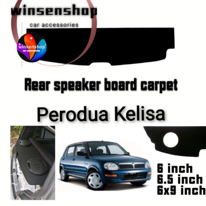 Perodua kelisa bonet rear speaker board carpet | Lazada