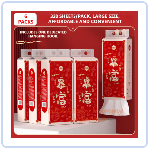 【COZYCASA】【6 Packs/Box】ManHua 2026 Chinese New Year Hanging Tissue | 4-Ply Thick Hangable Napkin