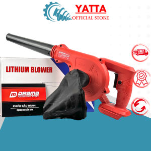 Máy thổi hút bụi dùng pin DRAMA hàng chính hãng D5050 chân pin phổ thông thổi bụi nhà cửa sử dụng động cơ dây đồng