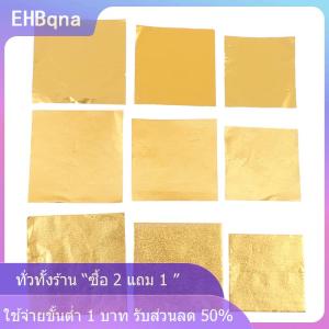 [COD] EHBqna KITCHEN กระดาษฟอยล์อลูมิเนียมลูกอม100ชิ้นกระดาษช็อคโกแลตลูกอมห่อกระดาษสีทอง