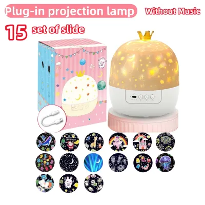 SayaHiyas Upgrad Starry Sky Projector Lamp With 21 Sets Of Slides Music Rotatable LED Night Light for Children Gift Childrens Room Decoration Parent-child Companionship Gift