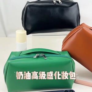 Thời trang túi đựng mỹ phẩm du lịch dung tích lớn Túi trang điểm PU lưu trữ Organizer món quà tuyệt vời cho những người đam mê trang điểm