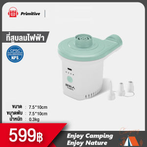 Primitive ที่สูบลมไฟฟ้า เครื่องสูบลมไฟฟ้า ปั้มลมไฟฟ้า ปั๊มลม เครื่องดูดลม ถุงสูญญากาศ มินิแบบพกพา 4000mAH  5000PA