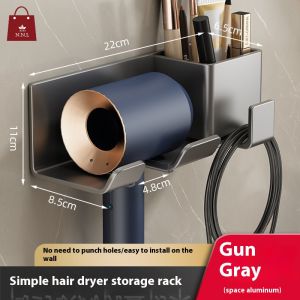 Hair Dryer Rack Bathroom Storage Rack Wall Mounted Space Aluminum Toothbrush Holder Shampoo Shower Shelves Bath Accessories Stand