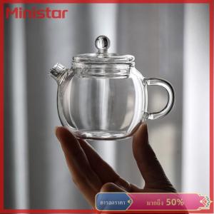 Ministar กาน้ำชาแก้วใสขนาดเล็ก150มล. 5ออนซ์ทนความร้อนสูงสำหรับเครื่องดื่มร้อนกาน้ำชาสำหรับหนึ่งคนใช้ชากังฟูสำหรับบ้านออฟฟิศคาเฟ่