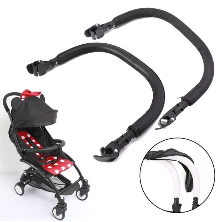 Universal Baby Handlebars Stroller Armrest Bumper Bar Baby
