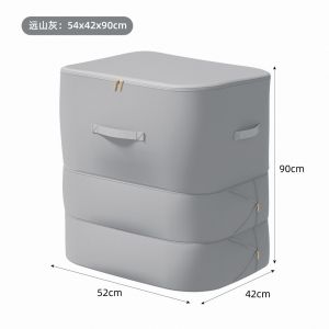 [SG Ready Stock] Quilt Compression Storage Multi-Layer Packing Cube organizer Travel Storage Comforters Space Saving Quick storage