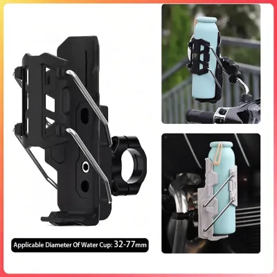 Giá đỡ bình nước gắn xe máy xe đạp kẹp tự động- Giá đỡ bình nước đa năng có thể điều chỉnh
