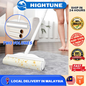 HIGHTUNE Lint Roller Sticker 24/19/16cm Extended Stick Duster Detachable Rod Floor Lint Roller Pet Hair Roller