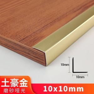 แถบอะลูมินัมอัลลอยรูปตัว L ขนาด100ซม. แถบขอบป้องกันมุมแถบป้องกันการชนมุมทองไทเทเนียมขอบตกแต่งขอบตั้งโต๊ะ