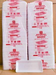 (ชุดละ 2 แพค) โฟม SB 202 แพคละ 100 ชิ้น ถาดซาบะ ขนาด 25x10x1.2 cm.