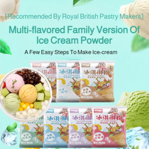 Ice Cream Powder Hard Texture Fine Taste For Home Restaurant All Ages/Healthy Ingredient No Additives/Easy Making/Party Dessert