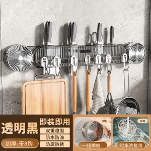 Suction cup storage rack Kitchen hook storage rack Wall mounted storage Bathroom hook mop clip置物架