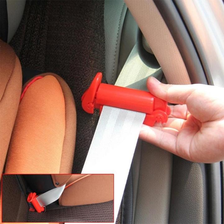 Car seat safety locking clip hotsell