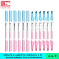Quantum ควอนตั้ม ปากกาเน้นข้อความ 2 หัว มี 3 สี ปากกา ปากกาไฮไลท์ ไฮไลท์ มี 3 สี หมึกเข้ม สีสวย สีพาสเทล 1 กล่อง มี 12 แท่ง Highlighter No.QH790. 
