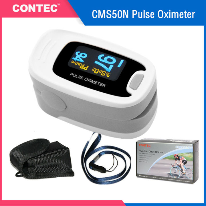 CONTEC CMS50M LED Finger Pulse Oximeter - Blood Oxygen SpO2 & Pulse Rate