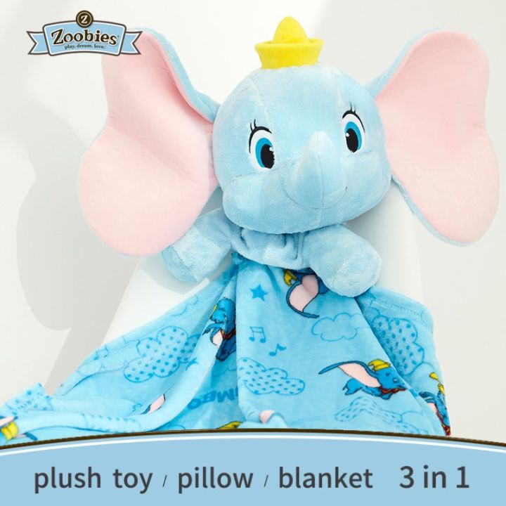 Dumbo 3 in 1 Disney Blanket Toy Series Lazada