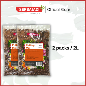 Serbajadi Multi-purpose Potting Mix| Soil Mixture 2L - 100g