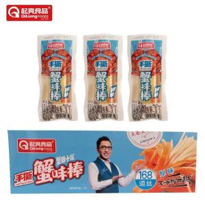 😍Limited Time /COD💥King Crab Leg Meat/Hokkaido Premium Crab Strips Nutritionally Balanced Original/Spicy Crab/Chinese Snack Convenient to Eat/Salad Topping/High-Protein Seafood/Ready-to-Eat Delicious帝王蟹整条蟹腿肉