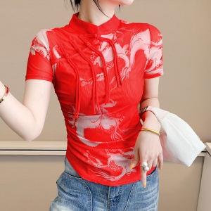 Yimei mới cổ điển phong cách Trung Quốc hoa lưới áo thun tay ngắn cho phụ nữ quần áo mùa hè giảm béo và giảm béo phong cách với một khóa và một phong cách hàng đầu của mẹ