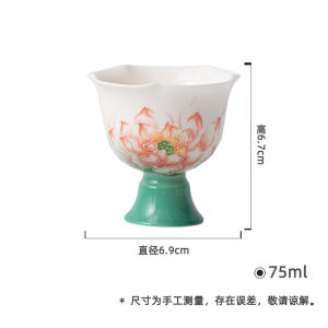 墨己高足花口手绘荷花茶杯家用仿宋陶瓷品茗杯功夫茶具仿宋杯子