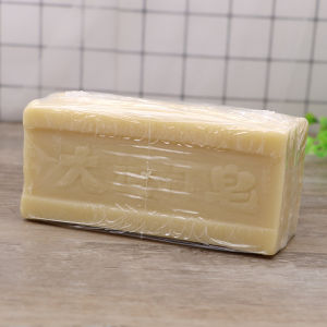 สบู่ซักผ้าน้ำมันมะพร้าว ( 3 ก้อนเพียง 79 บาทเท่านั้น) #พร้อมส่ง