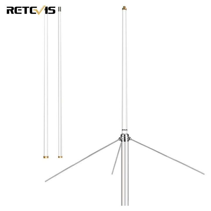 Retevis MA05 Dual-Band Base Antenna High Gain Fiberglass Omni ...