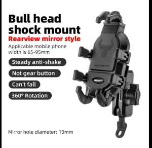 Lobster Phone Holder Motorcycle Handphone Mount rockbros PA66-401 model OsoPro