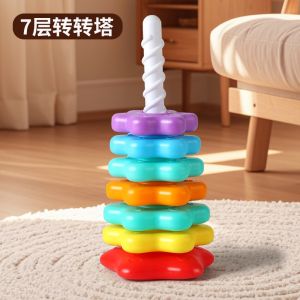 Mainan Menara Pelangi 5/7 Tingkat Berputar Susun Untuk Kanak-kanak Pendidikan