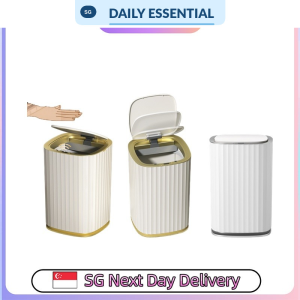 【DAILY ESSENTIAL】 15L Sensor Waste Bin - Gold / Grey Battery Model